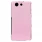 SONY xperia z3 compact læder cover, pink Mobiltelefon tilbehør